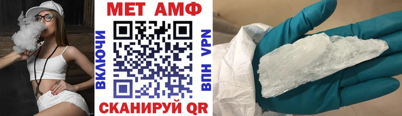 закладка  Кингисепп  Амфетамин 98% 