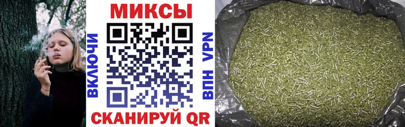 БУТИРАТ оксибутират  Кингисепп 