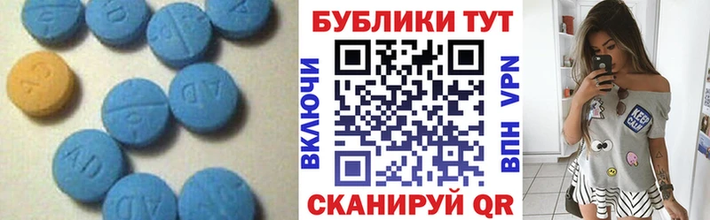 blacksprut ТОР дарнет шоп Кингисепп Ecstasy MDMA