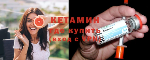 марихуана Коряжма
