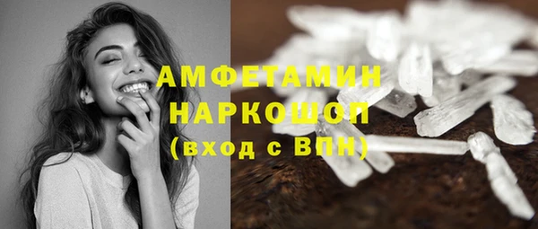 прущая мука Кодинск