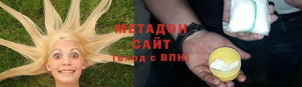jwh Костерёво