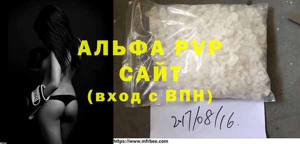 jwh Костерёво