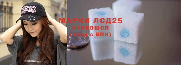 прущая мука Кодинск