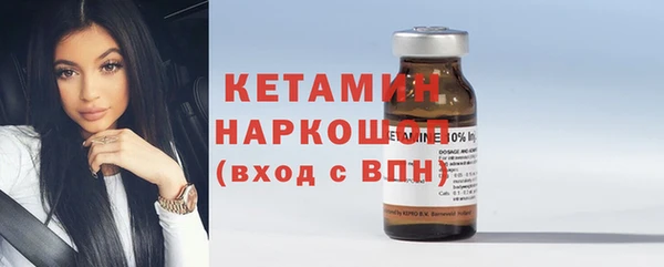 прущая мука Кодинск