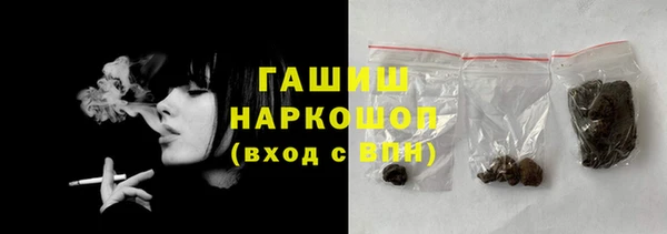 марихуана Коряжма