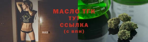jwh Костерёво