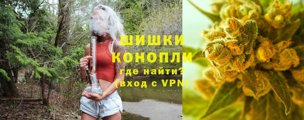 марихуана Коряжма