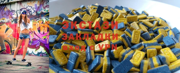 прущая мука Кодинск