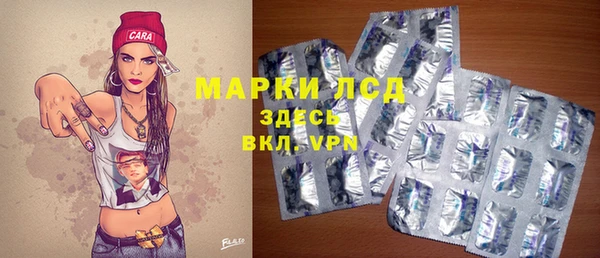 jwh Костерёво