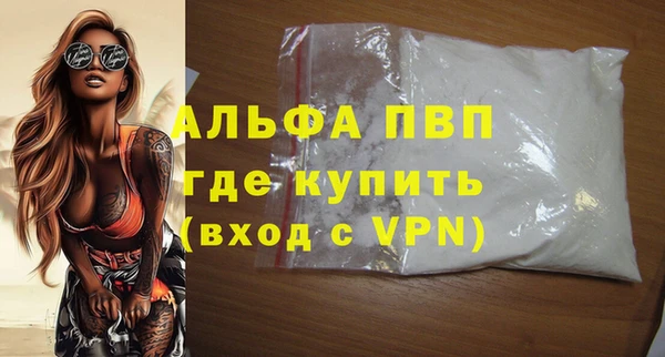 прущая мука Кодинск