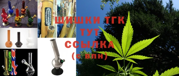 прущая мука Кодинск