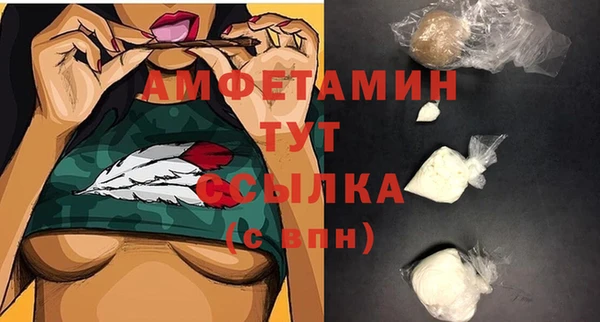 прущая мука Кодинск