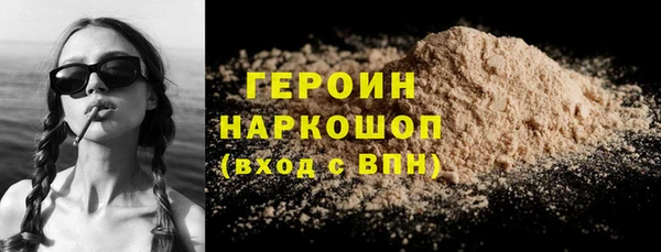 прущая мука Кодинск