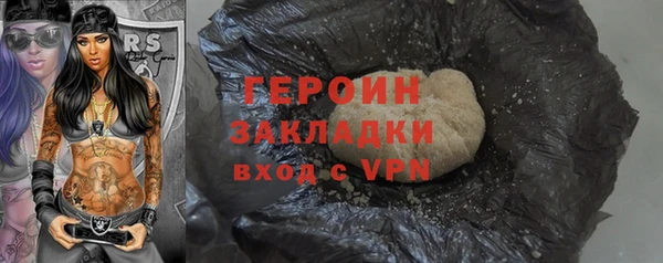 стаф Корсаков