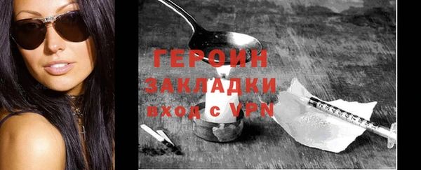 jwh Костерёво